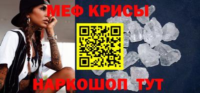 бутик Малгобек