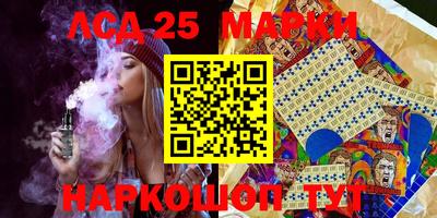 мяу мяу кристалл Малоярославец
