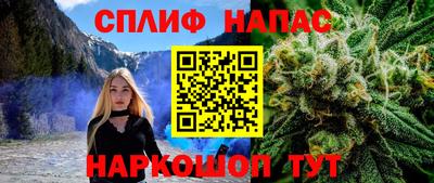 мяу мяу кристалл Малоярославец