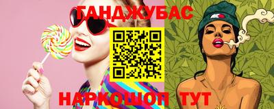 мяу мяу кристалл Малоярославец
