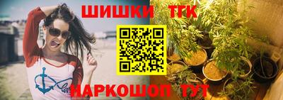 мяу мяу кристалл Малоярославец