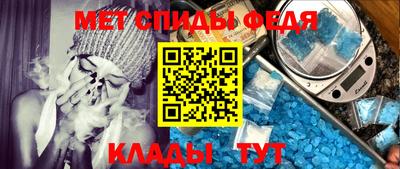 мяу мяу кристалл Малоярославец