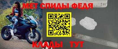 бутик Малгобек