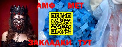 мяу мяу кристалл Малоярославец