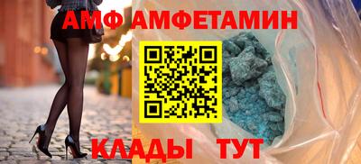 мяу мяу кристалл Малоярославец