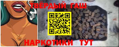 мяу мяу кристалл Малоярославец