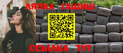 мяу мяу кристалл Малоярославец