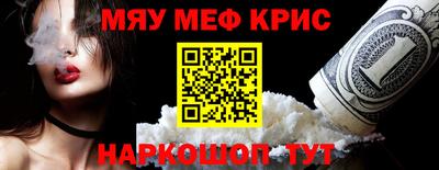 бутик Малгобек